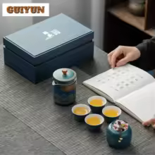 Luxury Chinese Tea Set Gift Box – 7-Piece Porcelain Kung Fu Tea Set with Teapot, Cups & Canister - Image 4