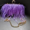 2024 purple feather clutch purse with knuckle ring handle and ostrich feather decoration for weddings and parties.